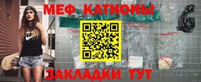 a pvp Апшеронск