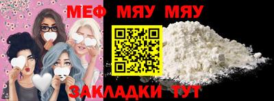 кокаин VHQ Апрелевка