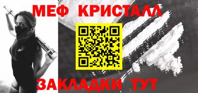 МДПВ Кумертау