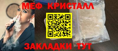 a pvp Апшеронск
