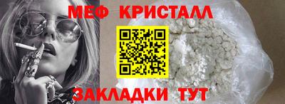 a pvp Апшеронск