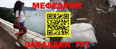 a pvp Апшеронск