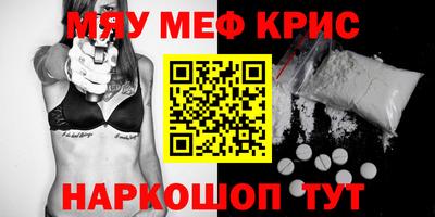 кокаин VHQ Апрелевка