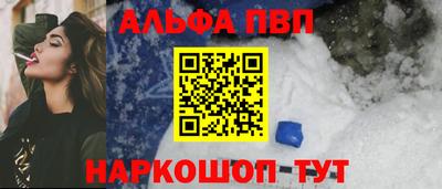 дурь Братск