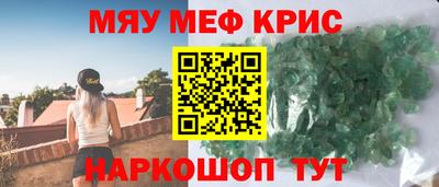 a pvp Апшеронск