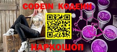 кокаин VHQ Апрелевка