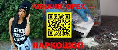 a pvp Апшеронск