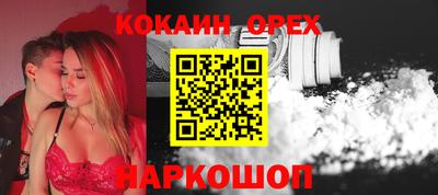 a pvp Апшеронск