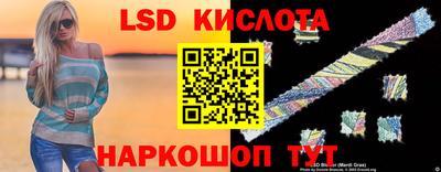 кокаин VHQ Апрелевка