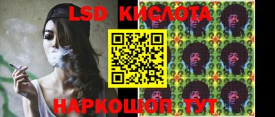 a pvp Апшеронск