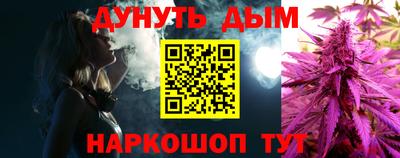 кокаин VHQ Апрелевка