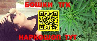 a pvp Апшеронск
