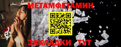 кокаин VHQ Апрелевка