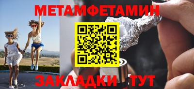кокаин VHQ Апрелевка
