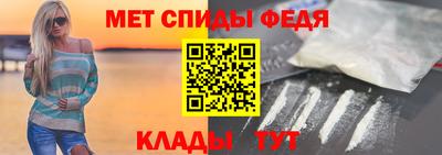 мяу мяу мука Кулебаки