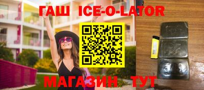 a pvp Апшеронск