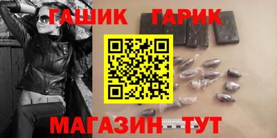 кокаин VHQ Апрелевка