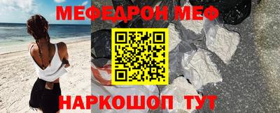 a pvp Апшеронск