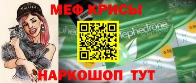 кокаин VHQ Апрелевка