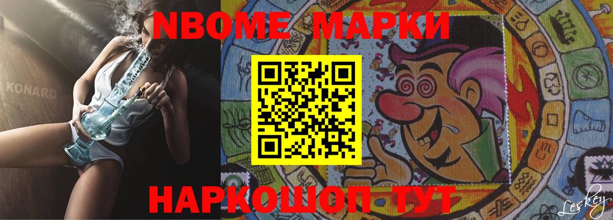 Лсд 25 экстази ecstasy  Вход с VPN  LSD-25 экстази ecstasy  Вольск 